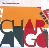 Morcheeba - Charango