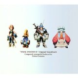 Nobuo Uematsu - Final Fantasy IX Original Soundtrack