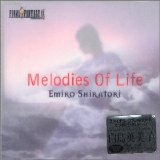 Emiko Shiratori - Melodies of Life