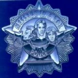 The Police - Message In A Box - The Complete recordings