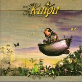 Kaipa - Angling Feelings