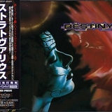 Stratovarius - Destiny