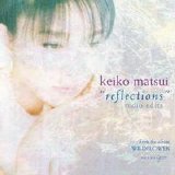 Keiko Matsui - Wildflower