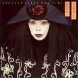 Donna Summer - Another Place And Time