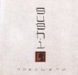 Nosowska - Sushi