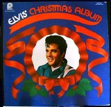 Elvis Presley - Elvis' Christmas Album