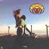 Donovan - 7-Tease