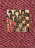 Pink Floyd - The Piper At The Gates Of Dawn - 40th Anniversary Edition