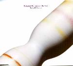 Orchestral Manoeuvres In The Dark - The OMD Remixes