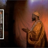 David S. Ware - Surrendered