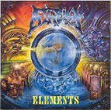 Atheist - Elements