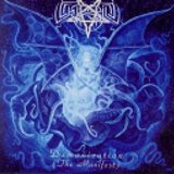 Luciferion - Demonication (The Manifest)
