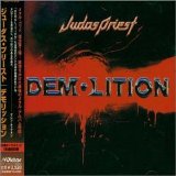 Judas Priest - Demolition