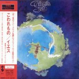 Yes - Fragile