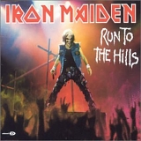 Iron Maiden - Run To The Hills