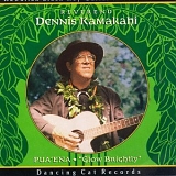 Dennis Kamakahi - Pua 'ena