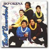 Ho'okena - Thirst Quencher!
