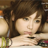Ayaka - First Message