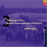 Mahler Symphony 7 - RCO, Haitink (rec.1982)(EAC FLAC CUE)