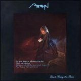 Aragon - Don't Bring the Rain
