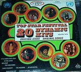 Various artists - Top Star Festival - Vol. 2