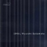 Ryuichi Sakamoto - 1996