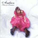 Ambeon - Fate of a Dreamer