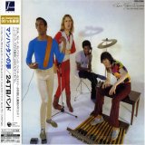 24th Street Band - Share Your Dreams