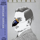 Kestrel - Kestrel