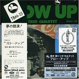 Isao Suzuki - Blow Up