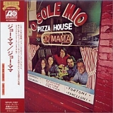 Jo Mama - Jo Mama