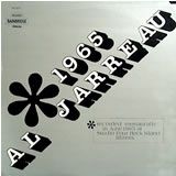 Al Jarreau - 1965