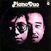 Yosuke Yamashita - Piano Duo With Masahiko Sato