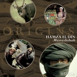Hamza El Din - Muwashshah