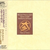 Michel Petrucciani Trio - Trio in Tokyo