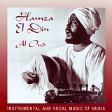 Hamza El Din - Al Oud