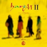 Harem - Vol.2