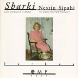 kudsi erguner & nesrin sipahi - sharki: love songs of istanbul