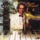 Farid Farjad - Anroozha 4