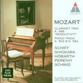 András Schiff - Mozart - Great piano concertos - CD2