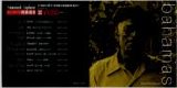Nonesuch Explorer Series - Bahamas - Beautiful Songs