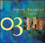 Simon Shaheen Ensemble - Turath: Masterworks of the Middle East