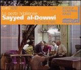 SAYYED AL-DOWWI - THE HILALI EPIC DISC1