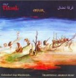 Grup Nidal - Asfur [2006]