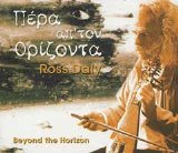 ross daly - beyond the horizon