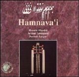 hossein alizadeh - Hamnava'i