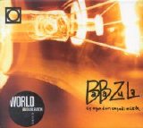 Baba Zula - Üc Oyundan Onyedi Müzik