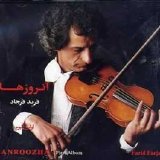 FARID FARJAD - ANROOZHA