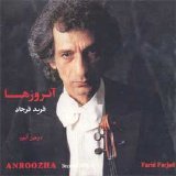 Farid Farjad - Anroozha 2