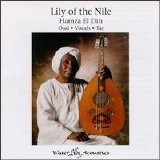 Hamza El Din - Lily of the Nile